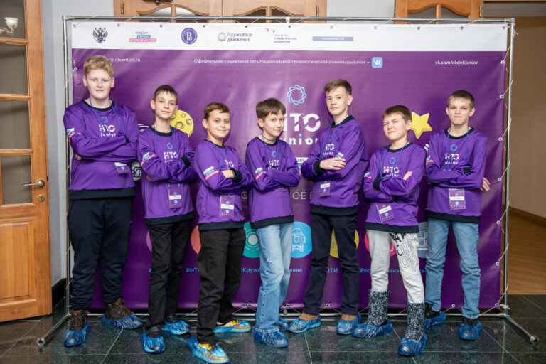 15.11.2022 г. Финал НТО Junior