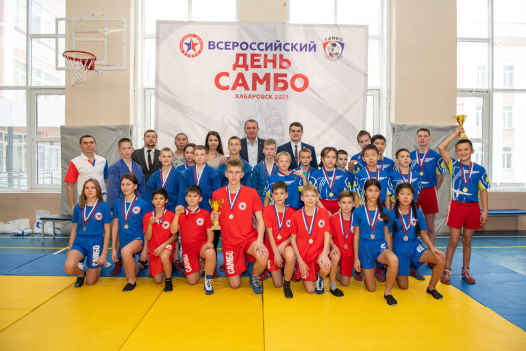 16.11.2022 г. Региональный этап Всероссийских соревнований среди школьников по самбо в рамках Всероссийского проекта «Самбо – в школу!»