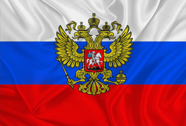 Информация о проведении урока, посвященного Дню народного единства в общеобразовательных учреждениях края