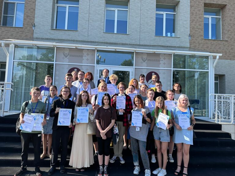 18.07.2023 г. Краевой хакатон «Химия вокруг нас»