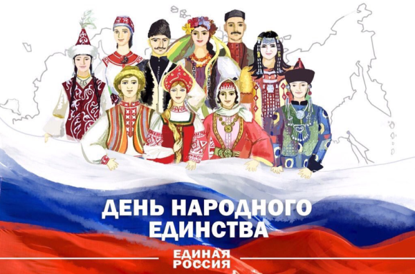 5.11.2023 г. Проведение открытых уроков