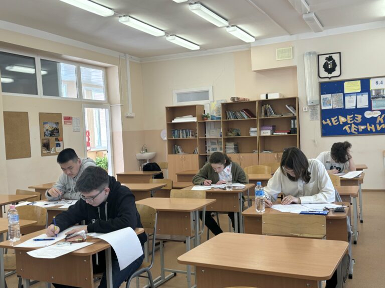 Заключительный этап Олимпиады школьников «Бельчонок»