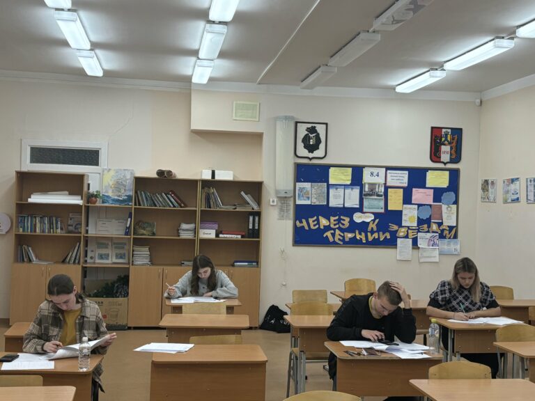 Заключительный этап Олимпиады «Высшая проба» по экономике и философии