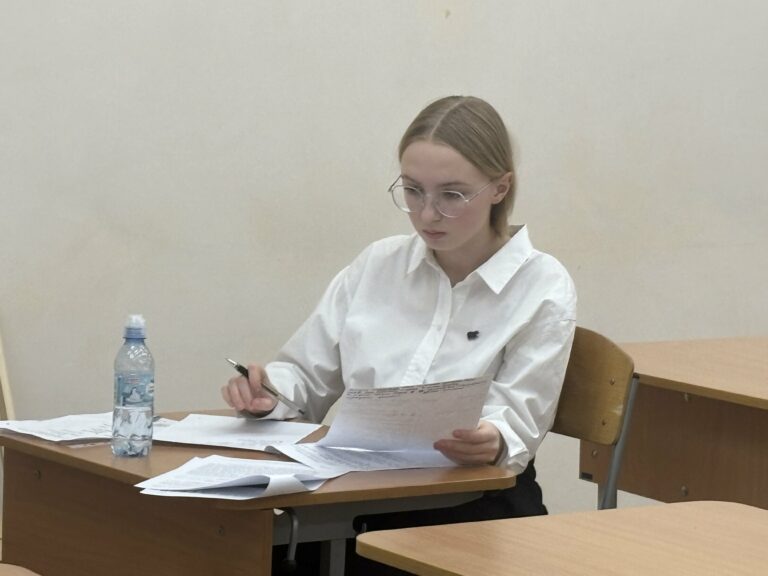 Заключительный этап Олимпиады «Высшая проба» по истории и физики
