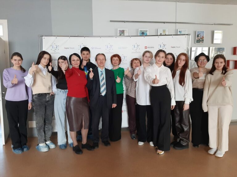 ВсОШ по немецкому языку