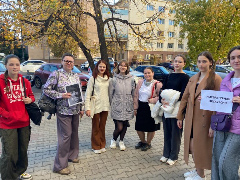 Состоялось экскурсия по Литературному кварталу города Хабаровска