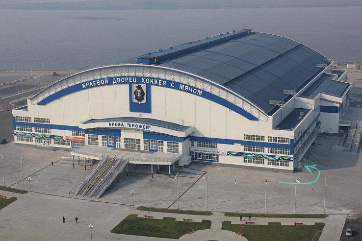 Вход