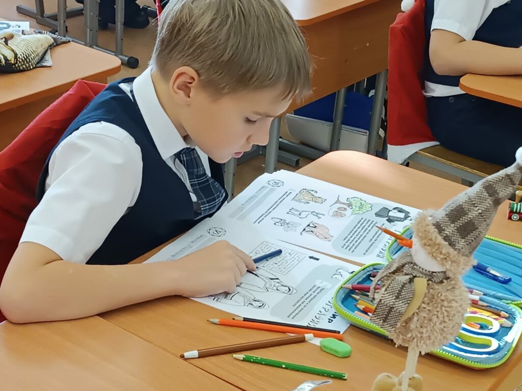 географический диктант6