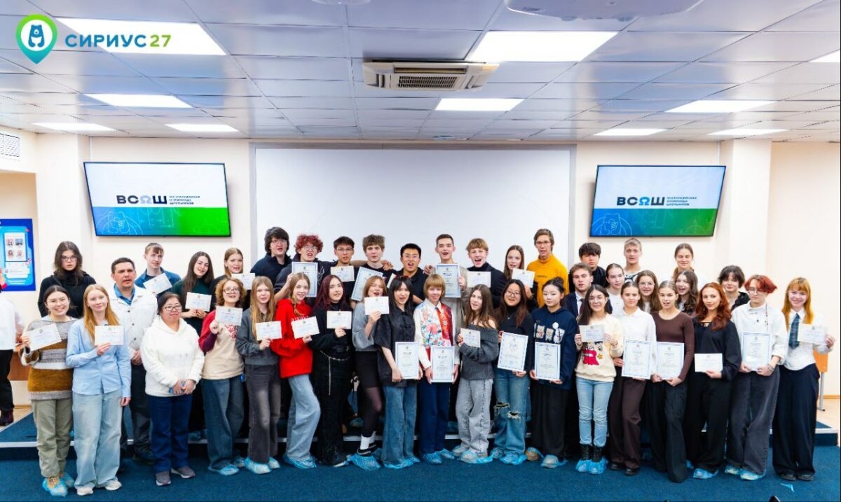 Стали известны победители и призёры регионального этапа Всероссийской олимпиады школьников